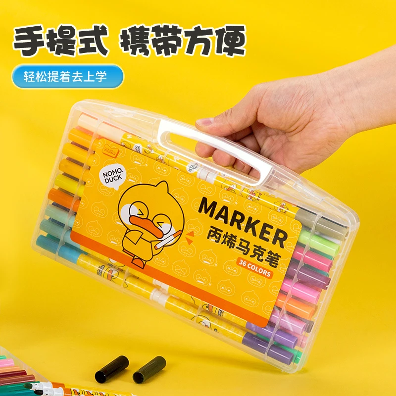 8315 麦和小黄鸭36色丙烯马克笔