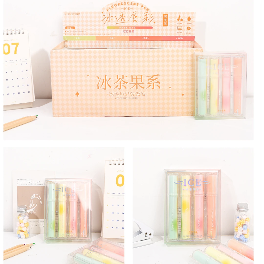 7851 麦和冰茶果系荧光笔