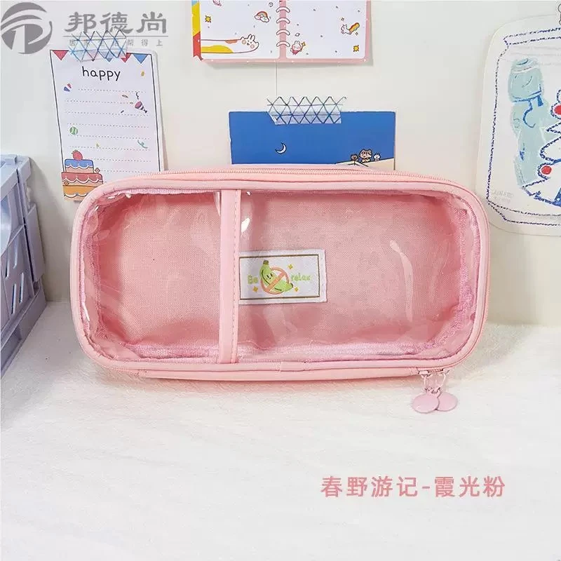 6923 春野日记学生大容量透明笔袋