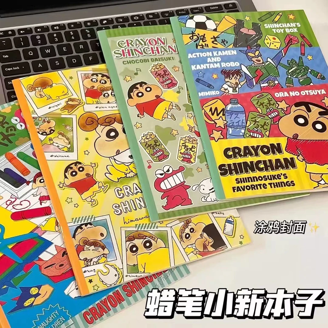 7877 卡通造型笔记本b5加厚可爱横线本