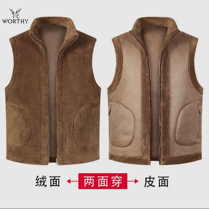 九鹿王秋冬新款男士两面穿皮马甲皮毛一体加厚外套保暖坎肩