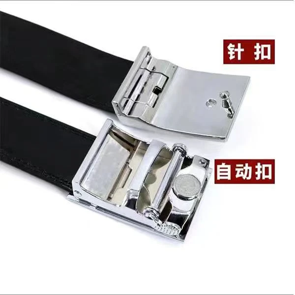 正品保安高档常服内腰带针扣内皮带新款男士商务自动扣皮腰带高配