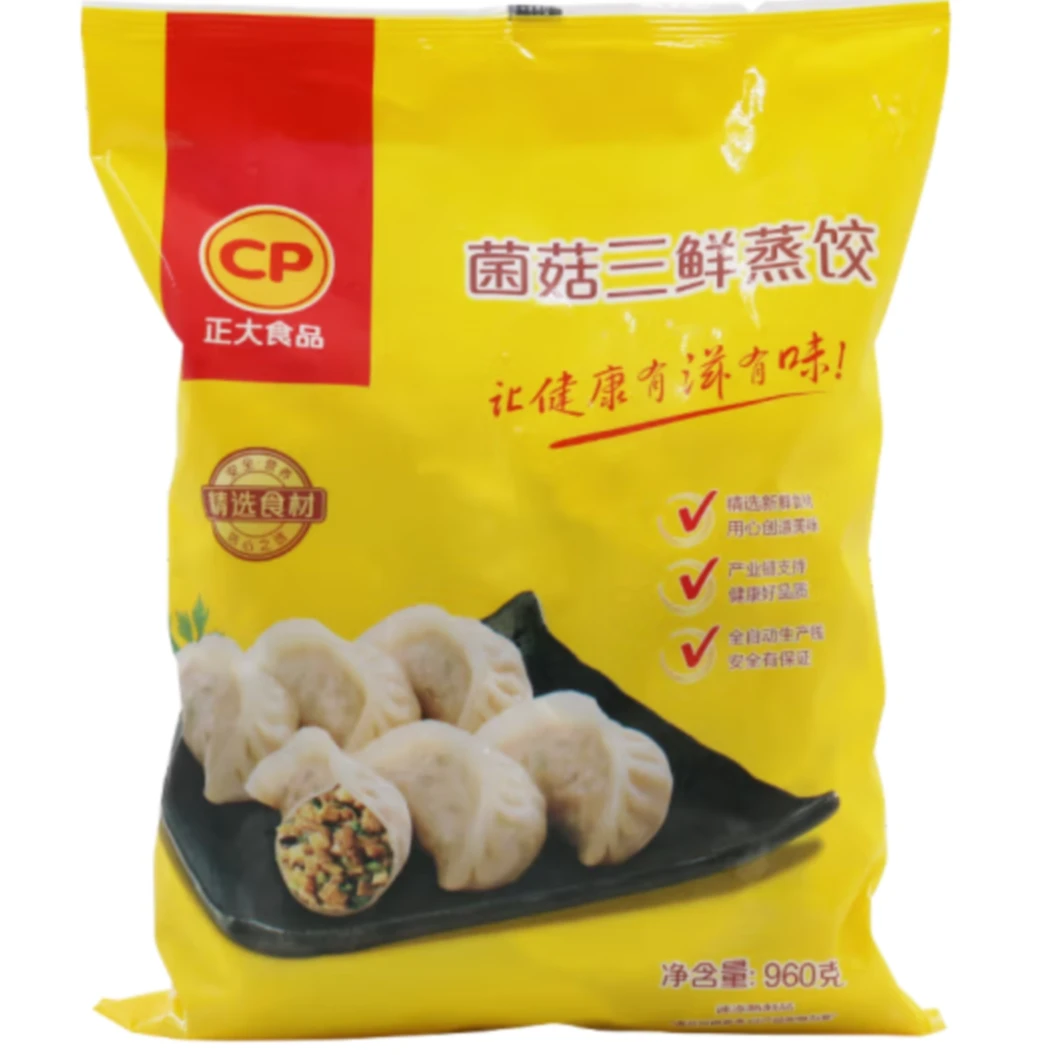 cp正大菌菇三鲜蒸饺960g/袋冷冻精选美味营养方便快速