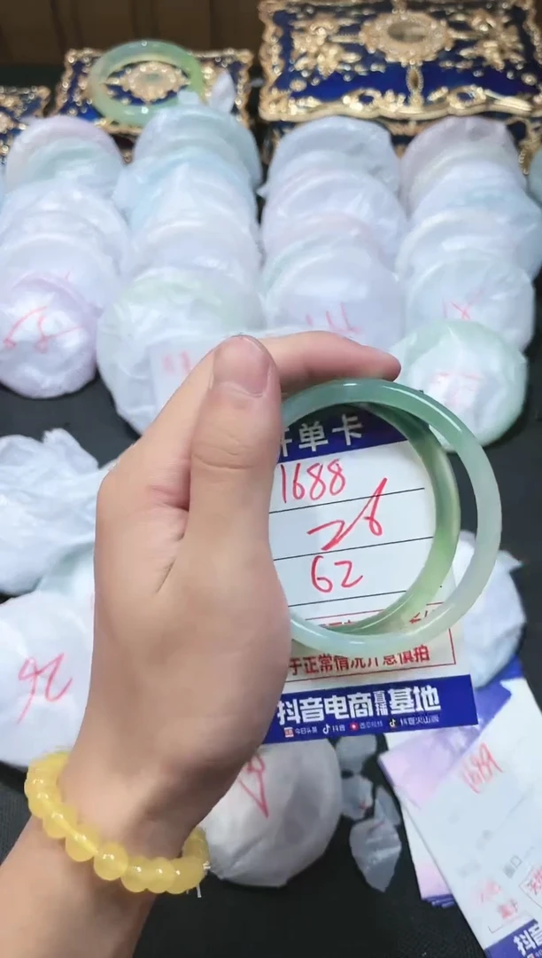 【闪购商品】玛瑙/玉髓手镯未镶嵌16881