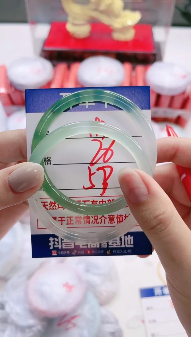 【闪购商品】玛瑙/玉髓手镯未镶嵌793