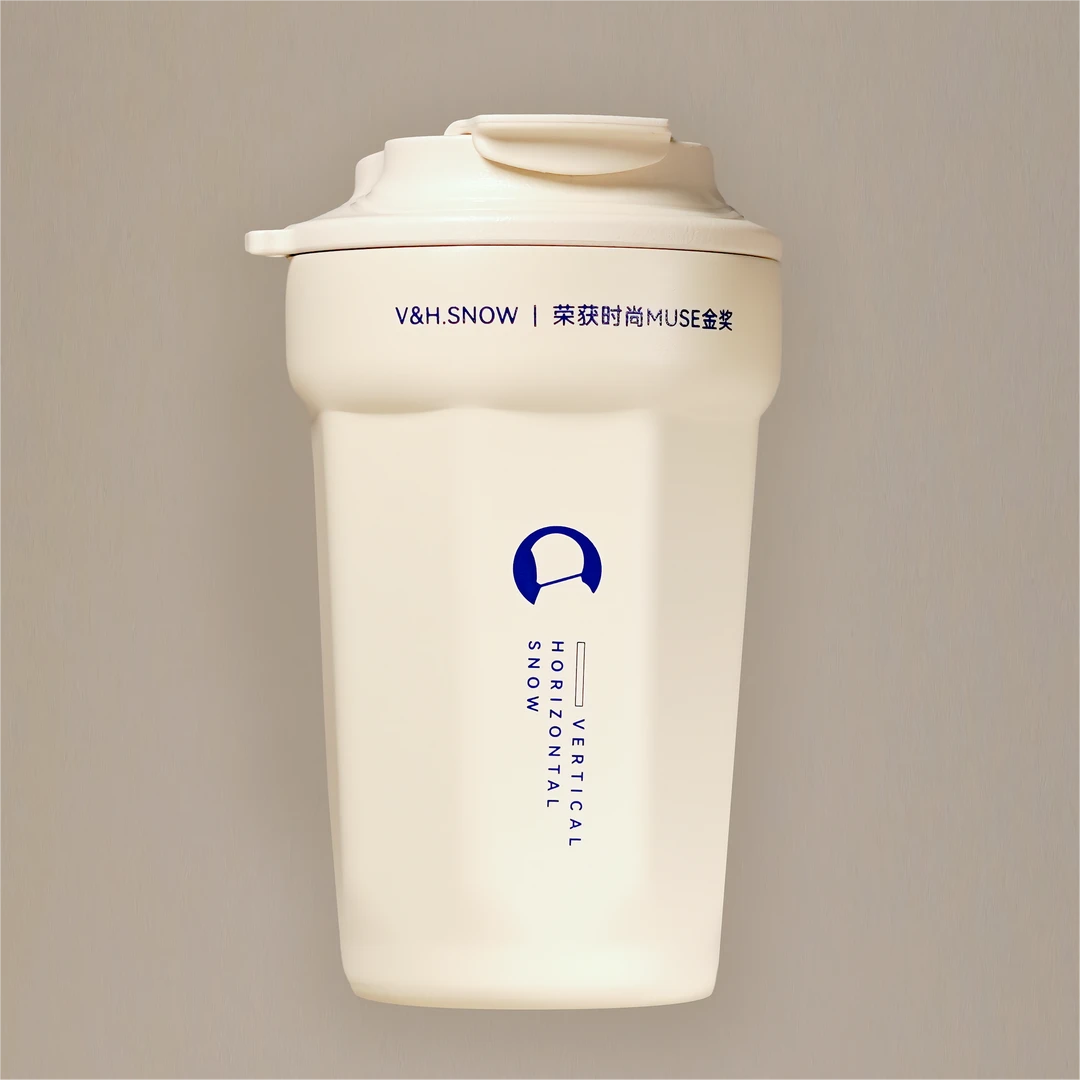 高级私人订制咖啡杯
