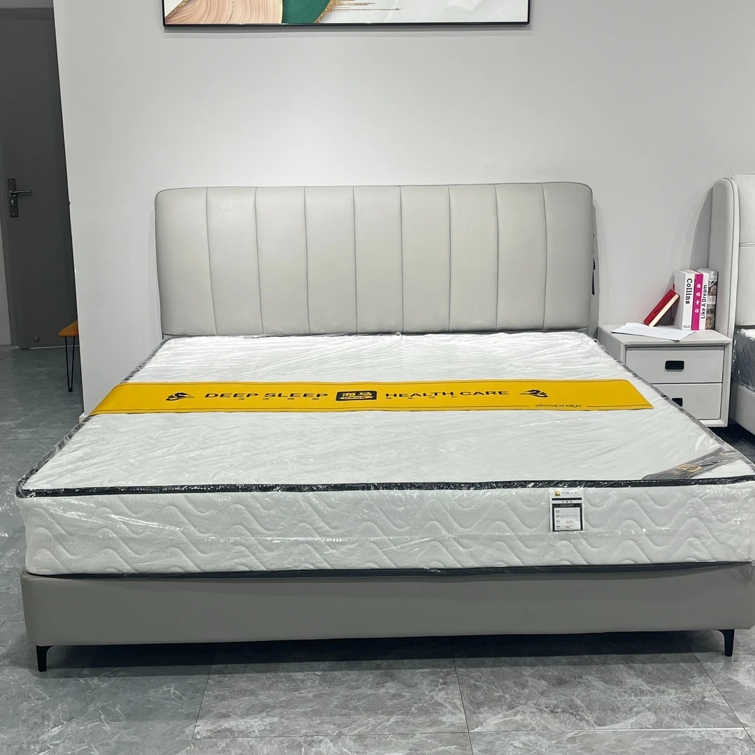 620#现代轻奢真皮床简约主卧双人床婚床软包床   54号