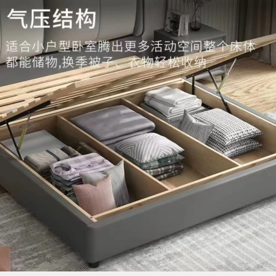 【非卖品】【补差价专用链接】气压床 邮费 主卧床加长加宽定制专用