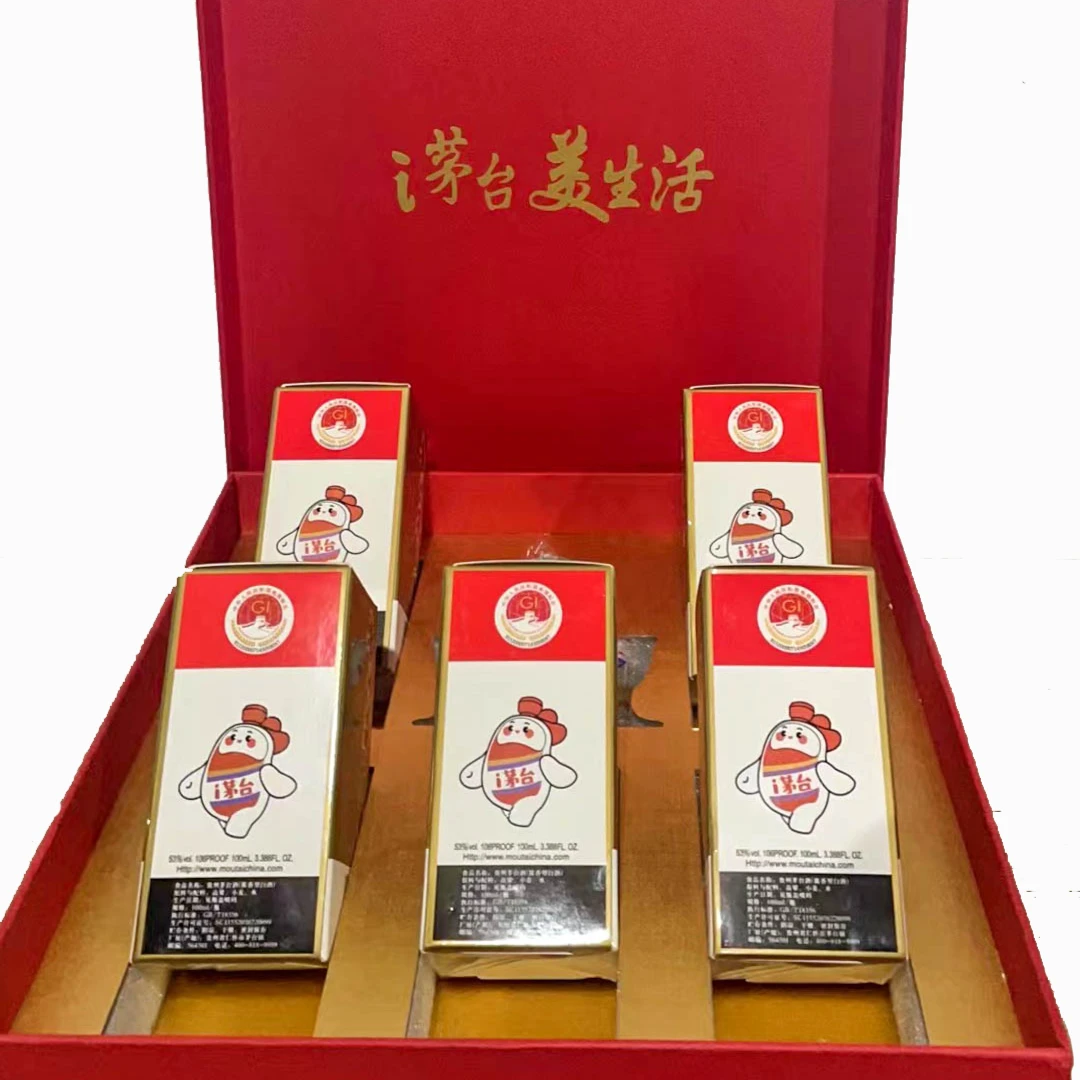 MOUTAI/茅台茅台小可爱 53度酱香型白酒(带杯版)53度100ml*5