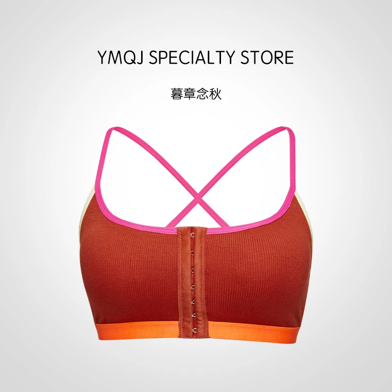 时尚拼色螺纹薄款透气运动内衣前扣式美背女士内衣夏天薄款文胸