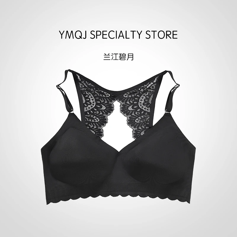 法式内衣蕾丝美背欧美大码内衣无痕波浪边运动内衣无钢圈少女文胸