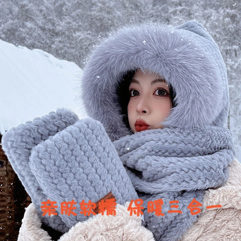 冬季帽子围巾一体三合一手套围巾三件套冬天帽子加绒加厚保暖毛绒