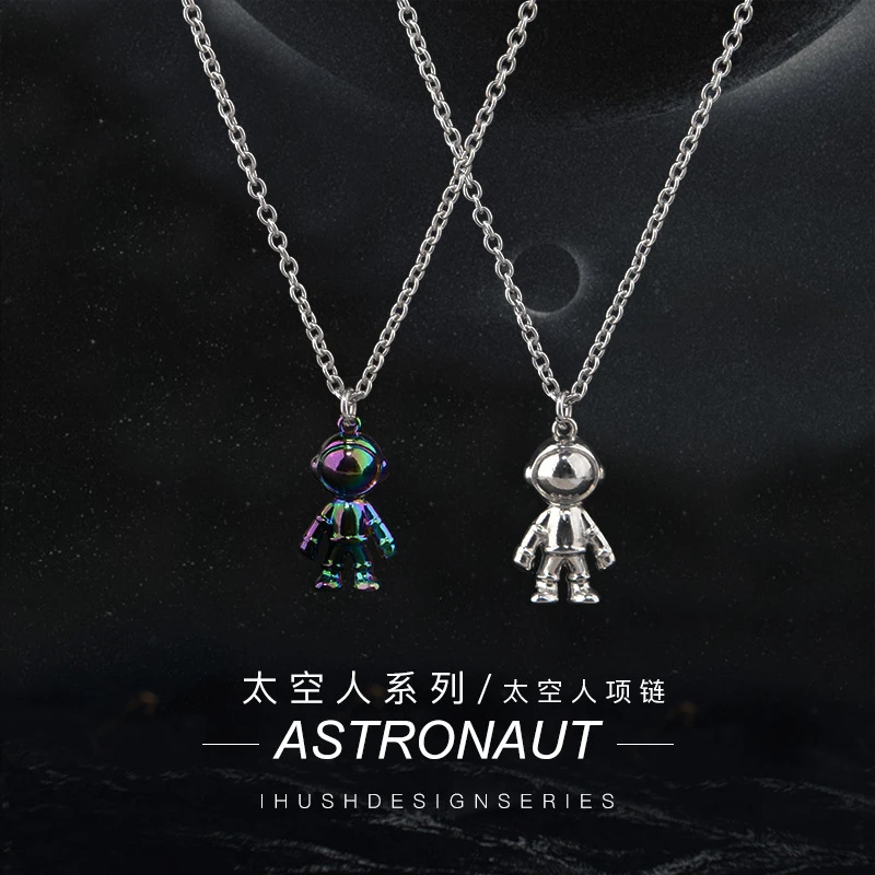 钛钢项链 太空人吊坠钛钢项链情侣宇航员机器人卡通嘻哈男女可爱