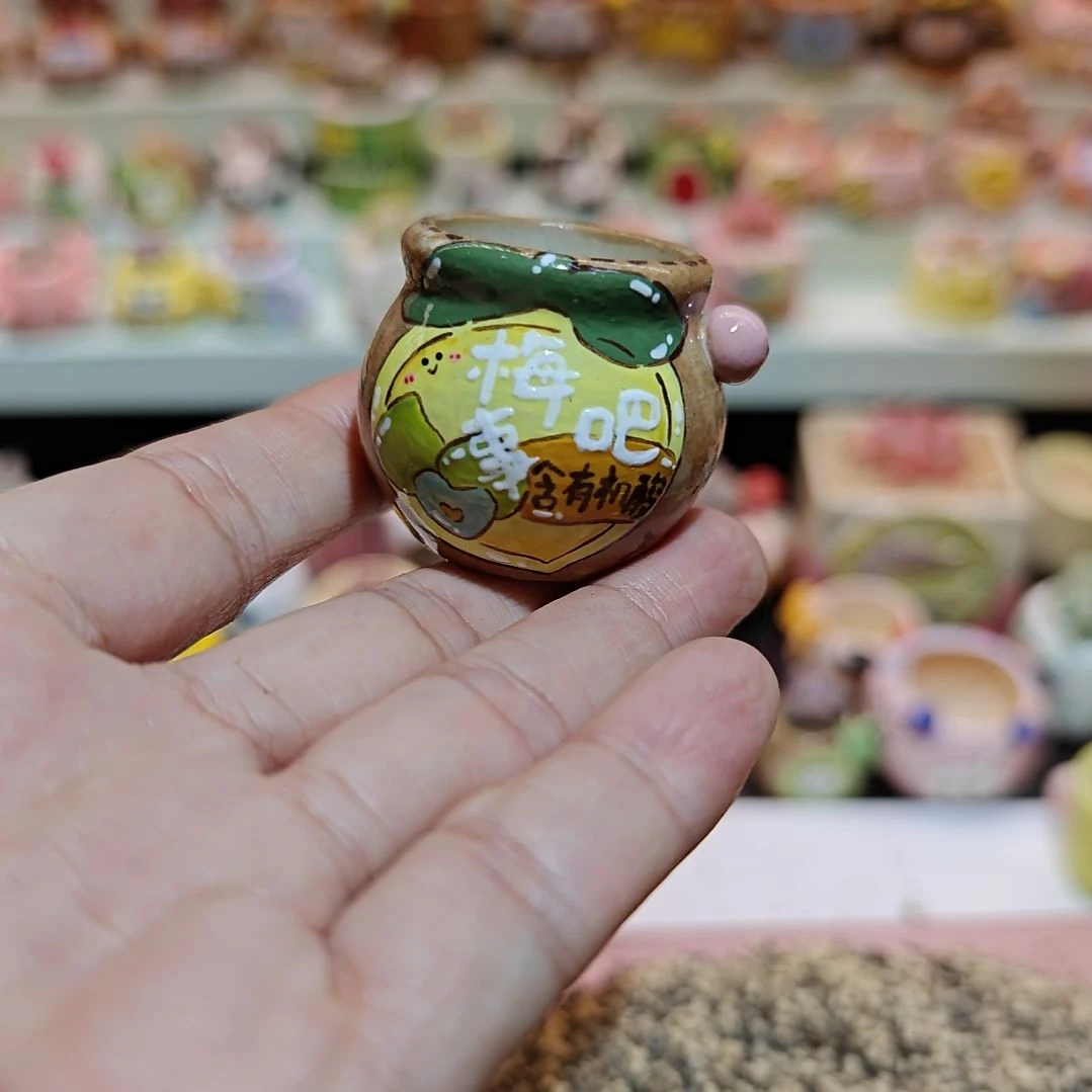 E姐园艺 内口2.8 满100包邮