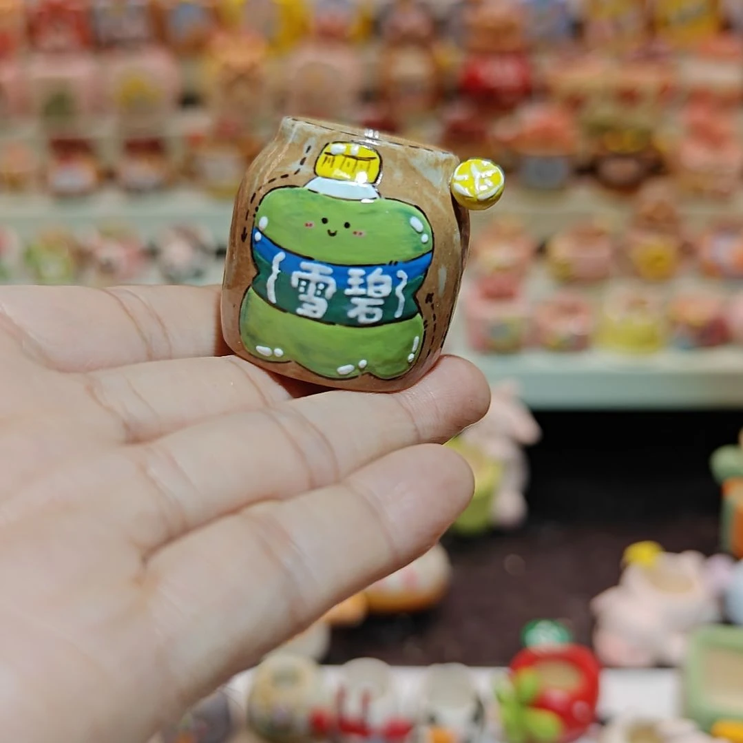 E姐园艺 内口2.5  满100包邮