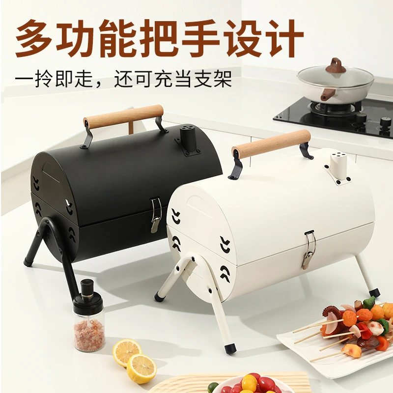 户外烧烤炉家用烧烤架便携折叠木炭烤肉庭院淄博碳烤炉子小型室内