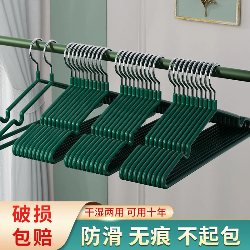 加粗衣架家用挂衣学生宿舍用无痕防滑防肩角衣服晾衣撑架子晒衣服