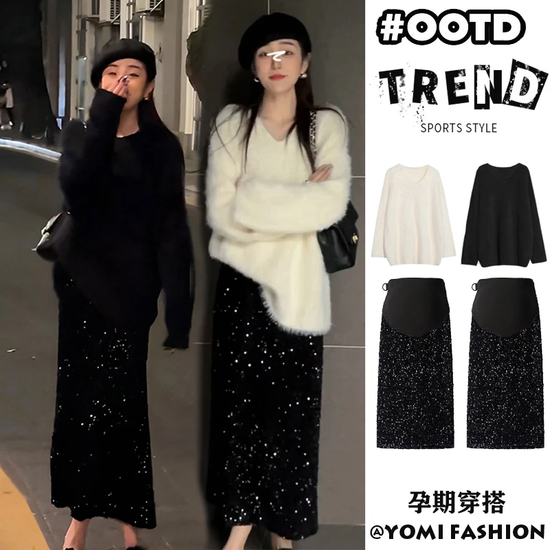 孕妇套装秋冬款2024新款大码针织冬装毛衣红色时尚洋气时髦两件套