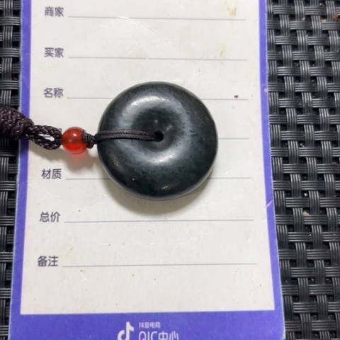 【闪购商品】和田玉吊坠(不含链)未镶嵌孤*