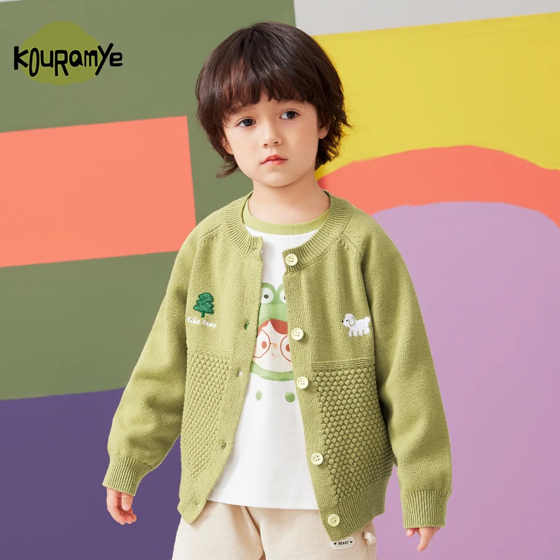 酷娃米2024秋季新款中小男女童时尚百搭菠萝针针织开衫4529