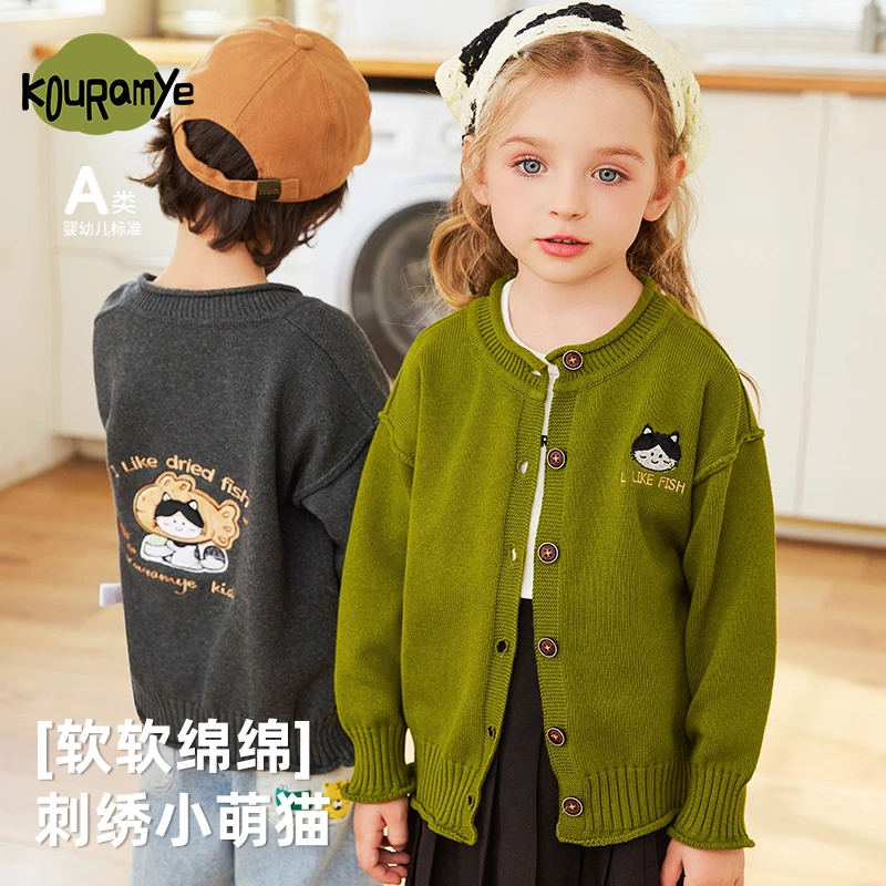 酷娃米春秋季新款毛衣中小男女童时尚百搭萌趣小猫针织毛衣4524