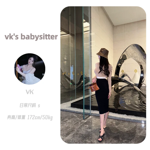 VK家【韩里韩气】24秋冬新款女装连衣裙气质轻奢时尚修身日常休闲