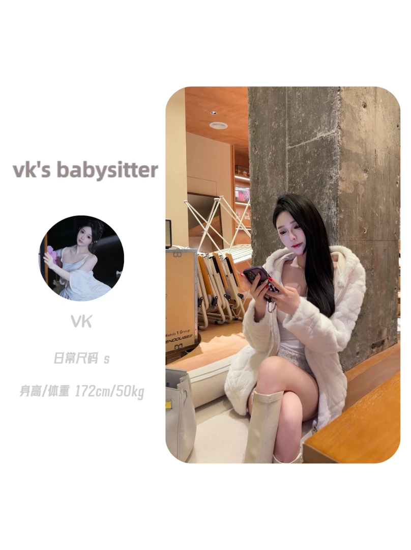 VK家【冬日来信】2024冬季新款网红风毛毛连帽外套环保毛毛皮毛一体