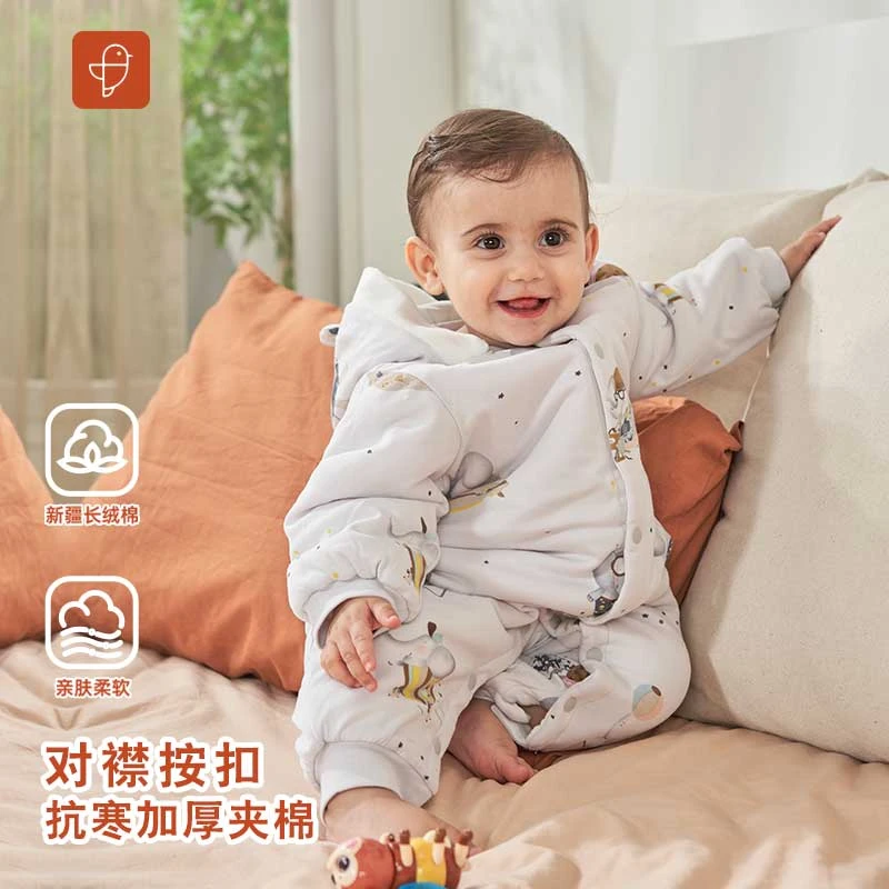 【连体加厚棉服】卓儿宝宝秋冬季加厚亲肤柔软保暖棉衣连帽服