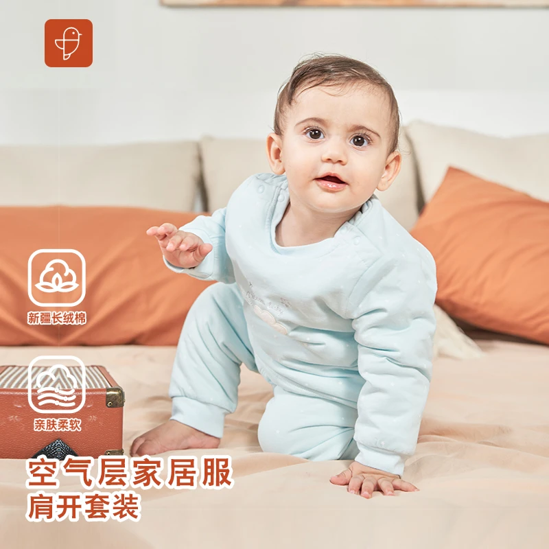 【肩开套装棉服】卓儿小宝宝夹棉肩开套装柔软秋冬棉衣儿童家居服