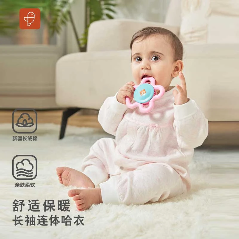 【保暖连体衣】卓儿婴儿衣服宝宝空气层保暖内衣哈衣亲肤舒适柔软