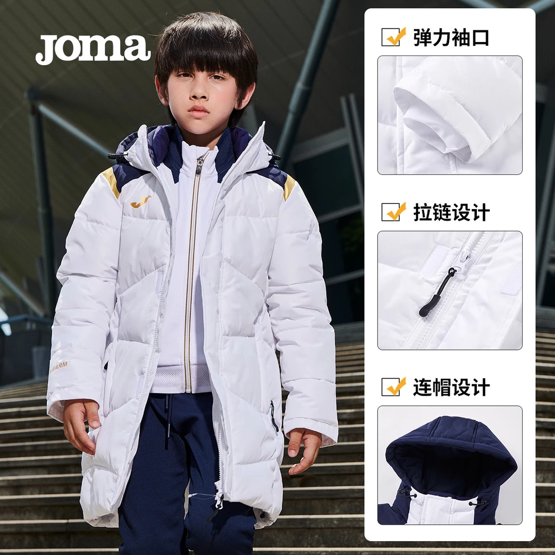 JOMA荷马童中长棉服3326FL4113