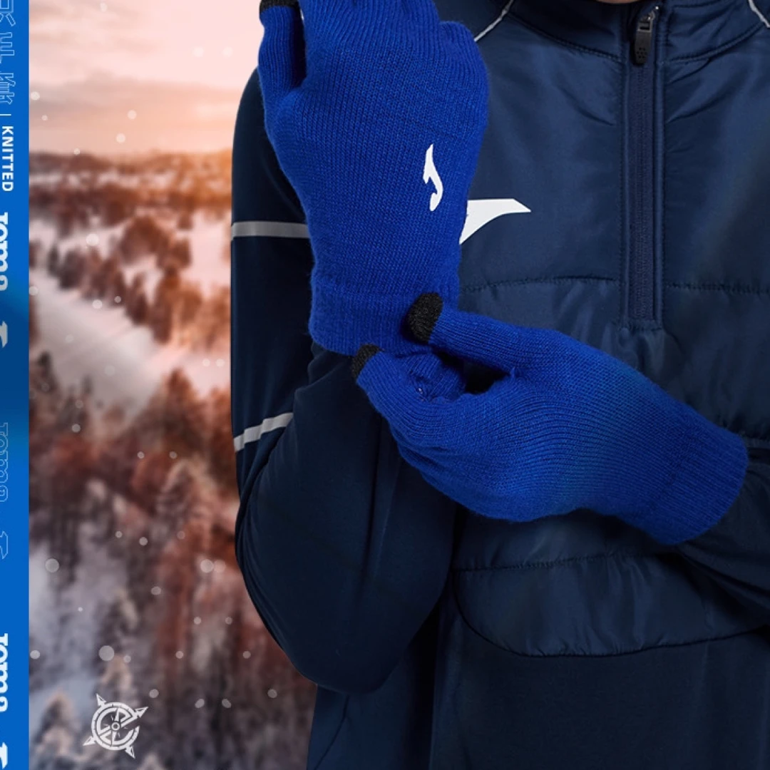 JOMA 荷马户外针织手套