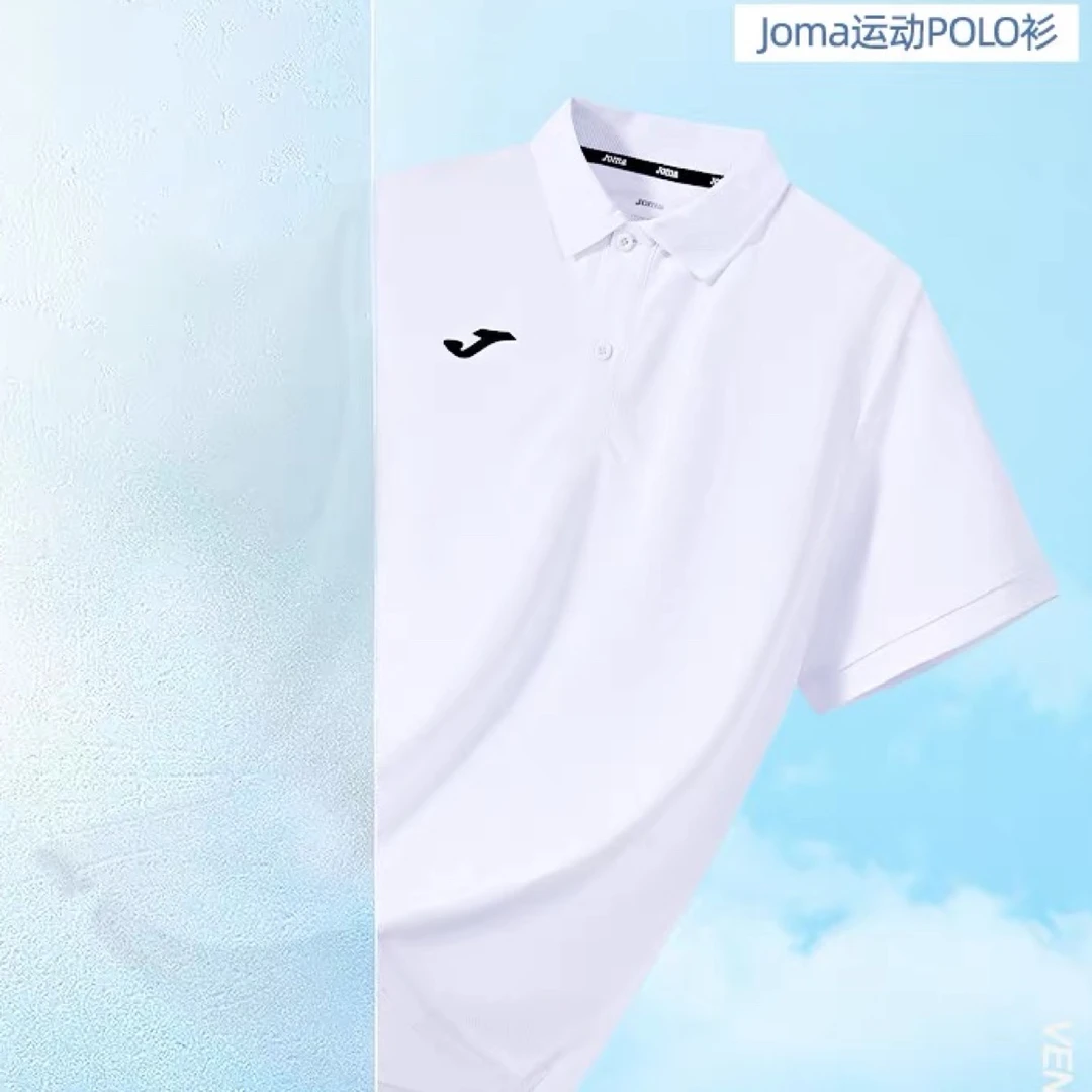 Joma23年新款POLO衫男凉感面料透气速干T户外运动健身运动短袖
