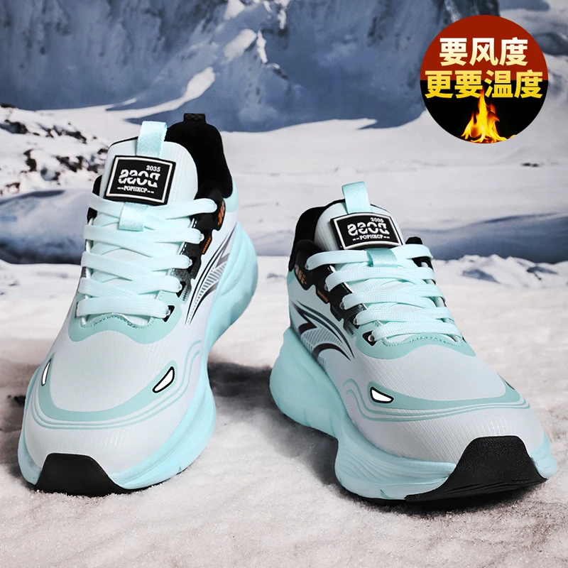 加绒保暖跑鞋秋冬款学生皮面防水休闲青少年晋江运动鞋男款超轻男