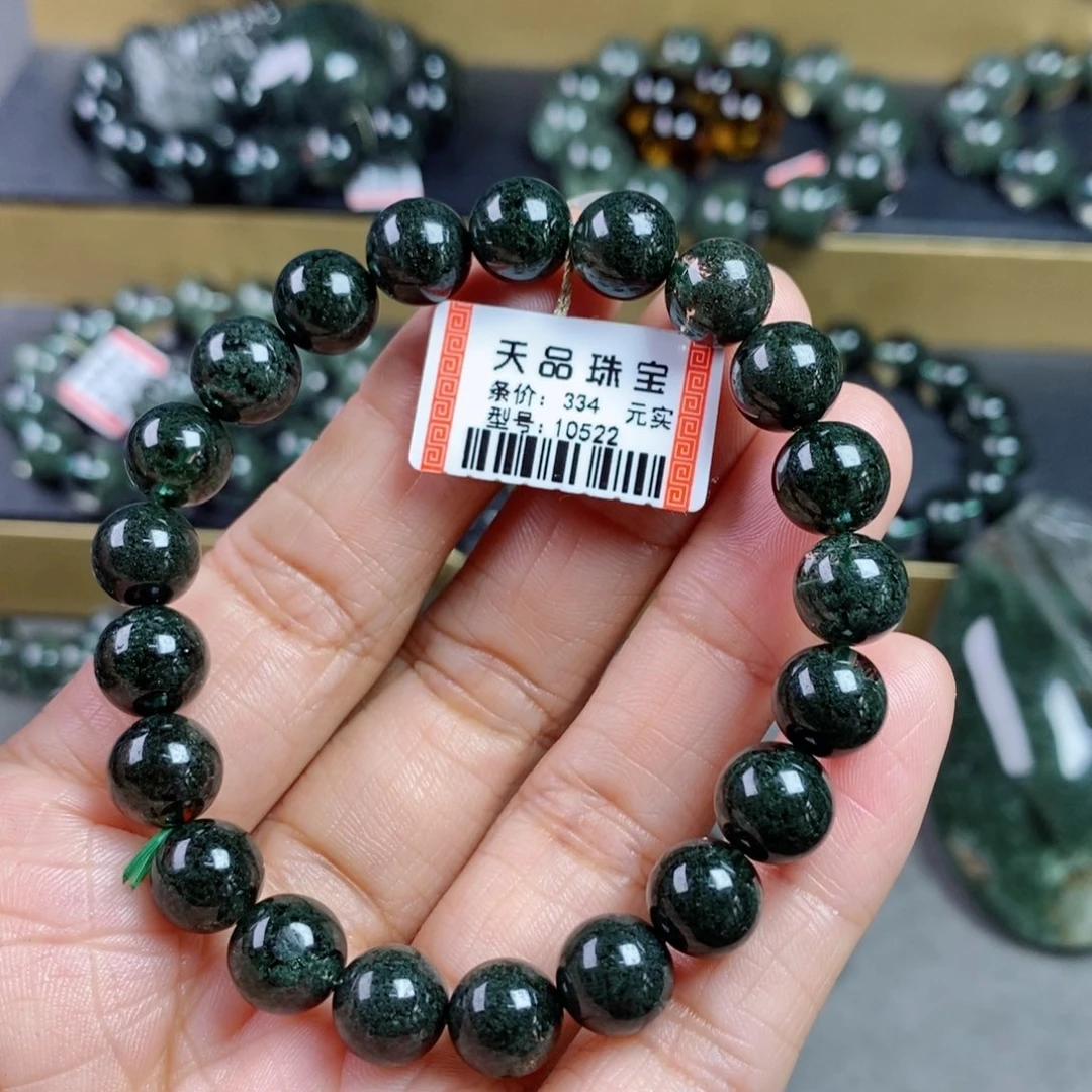 水晶手链未镶嵌小**学绿幽灵手链10522