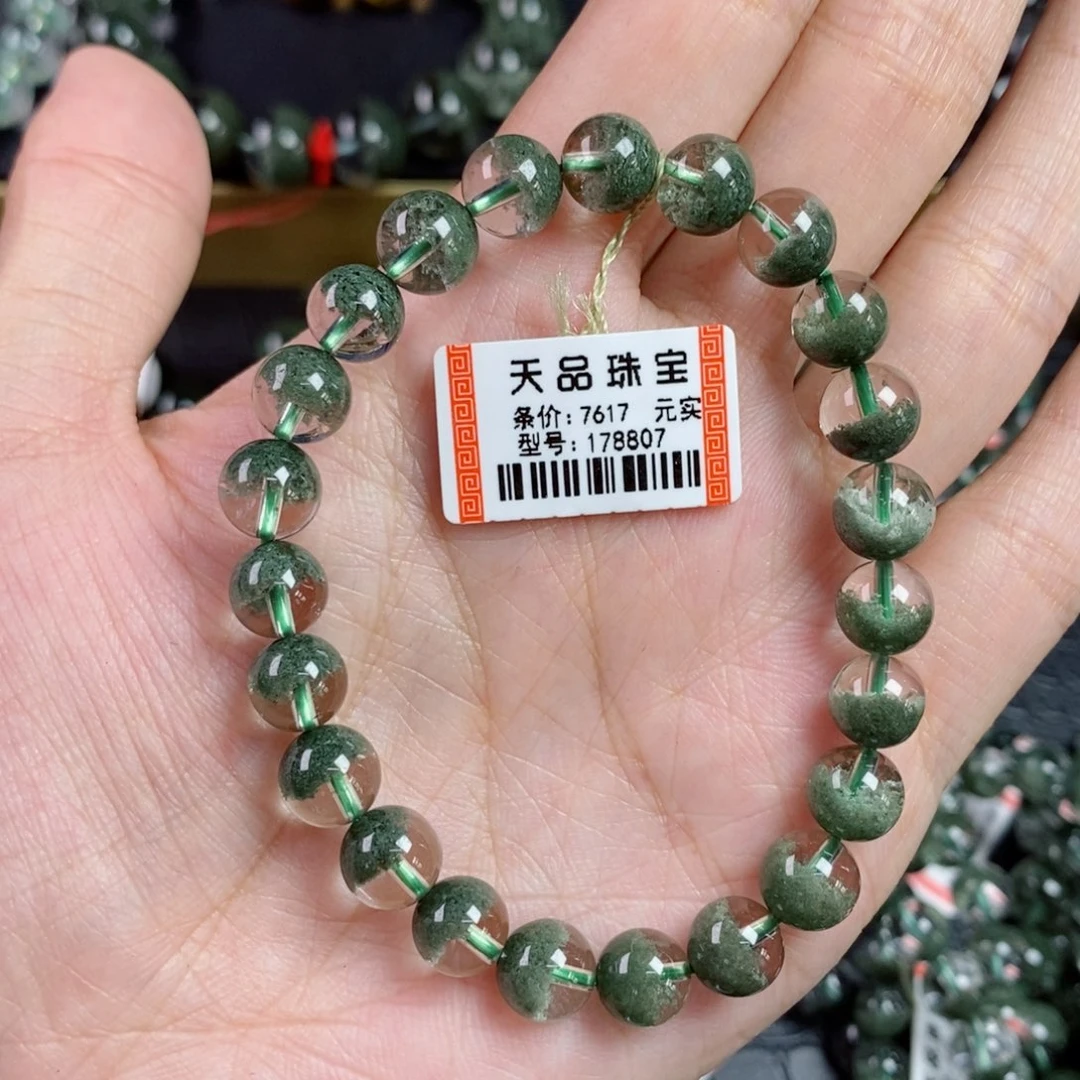 水晶手链未镶嵌手链178807