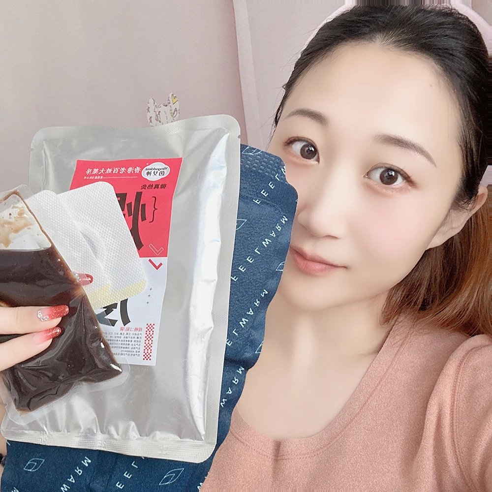 草草三件套肚肚贴泡脚包
