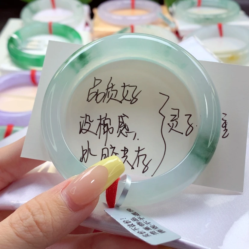 【闪购商品】翡翠手镯未镶嵌54.8 灵
