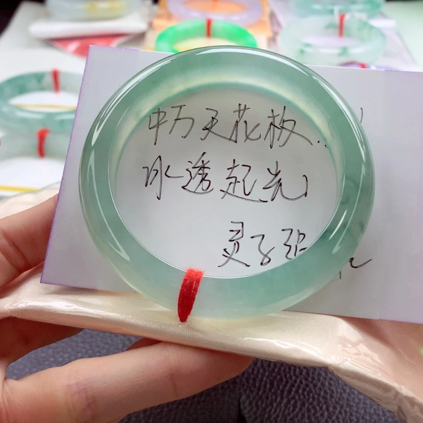 【闪购商品】翡翠手镯未镶嵌57 灵