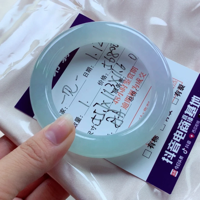 【闪购商品】翡翠手镯未镶嵌一**秦