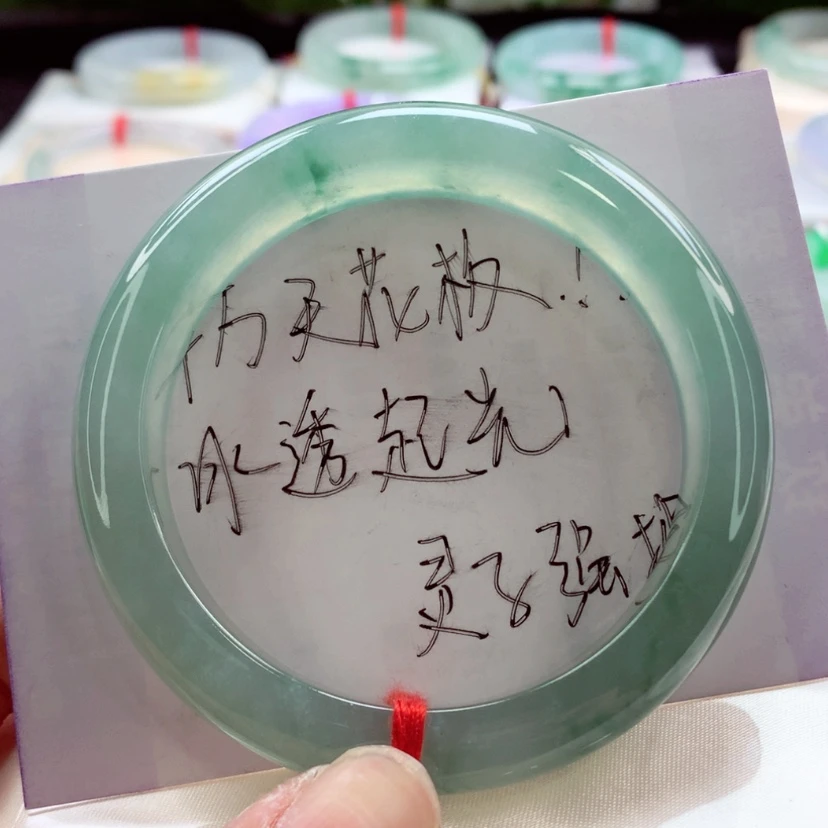 【闪购商品】翡翠手镯未镶嵌静**心师妹