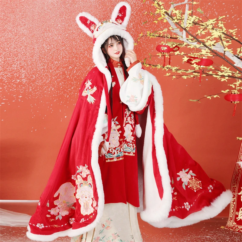 汉旭2024斗篷汉服女长款加绒加厚保暖外套中国风披风古装秋冬装