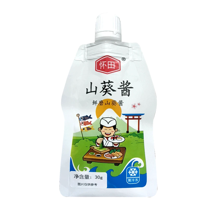山葵酱