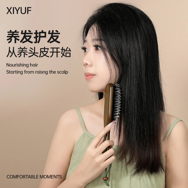 XIYUF猪鬃气垫蓬松按摩长发头皮气囊顺发女士专用防静电直板梳子