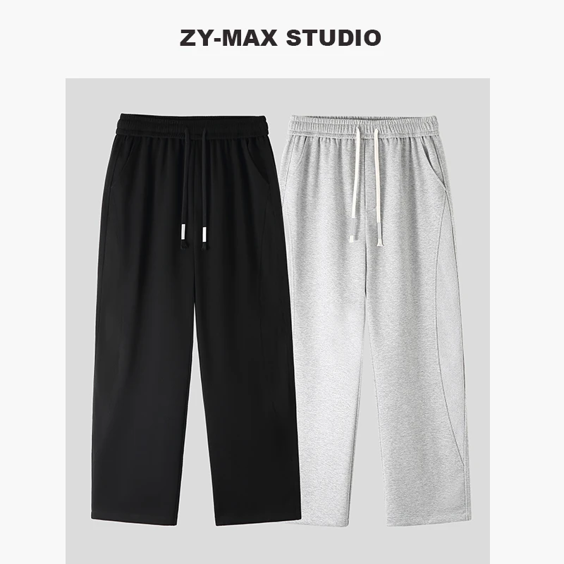 ZYMAX 秋上新抽绳垂感男装日常百搭宽松运动大码直筒长裤
