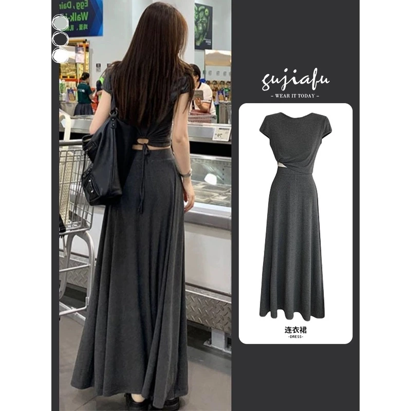 2024新款夏季女装冷淡系独特别致御姐风高级感连衣裙子两件套长裙