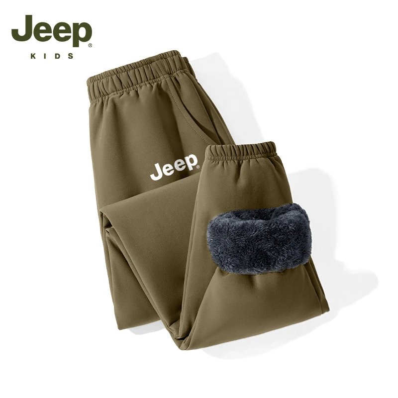 JEEP吉普童装男童加绒冲锋裤秋冬儿童防风防水裤冬季加厚运动裤子