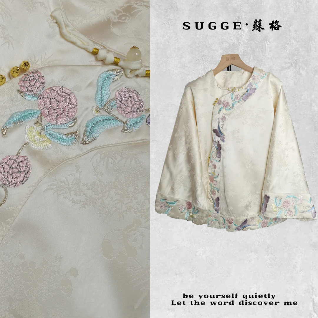 蘇格高定-京华梦|新中式中国风圆领汉元素斜襟刺绣棉服外套女S06