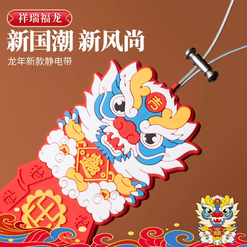 汽车静电拖地带防静电接地条耐磨车用去静电神器车载适用固定耐用