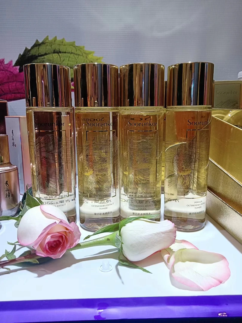 秀丽韩紫苏肌本精萃水